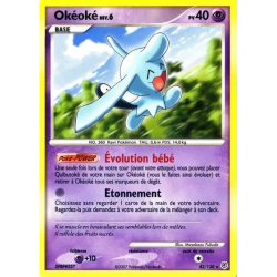 Okéoké DP - 042/130