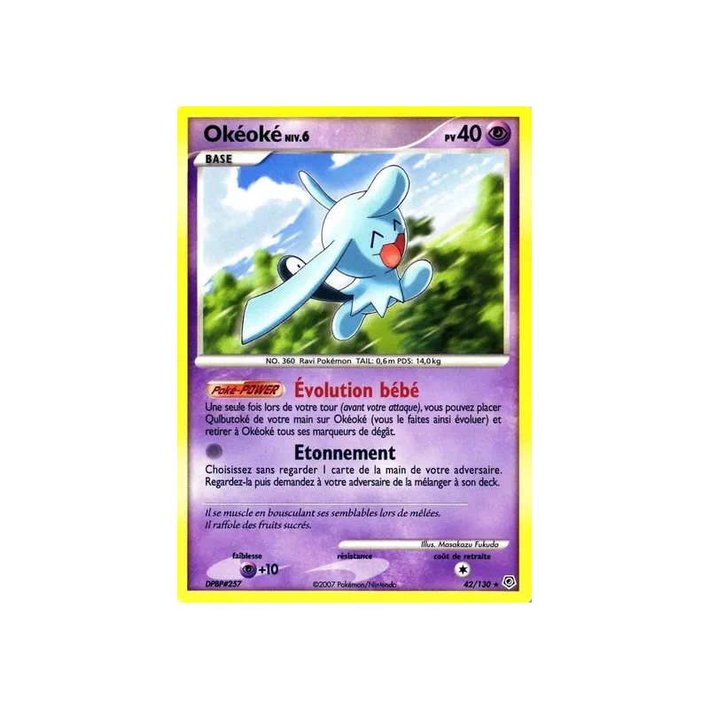 Okéoké DP - 042/130