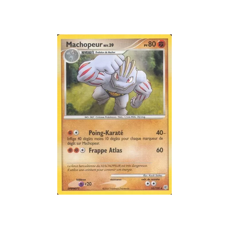 Machopeur DP - 053/130
