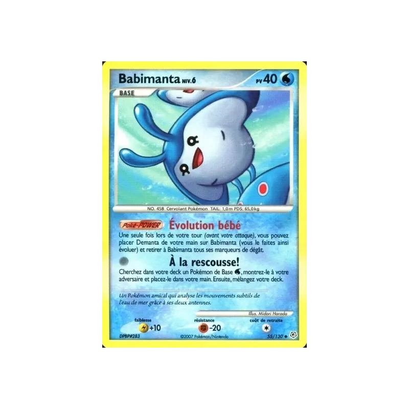Babimanta DP - 055/130