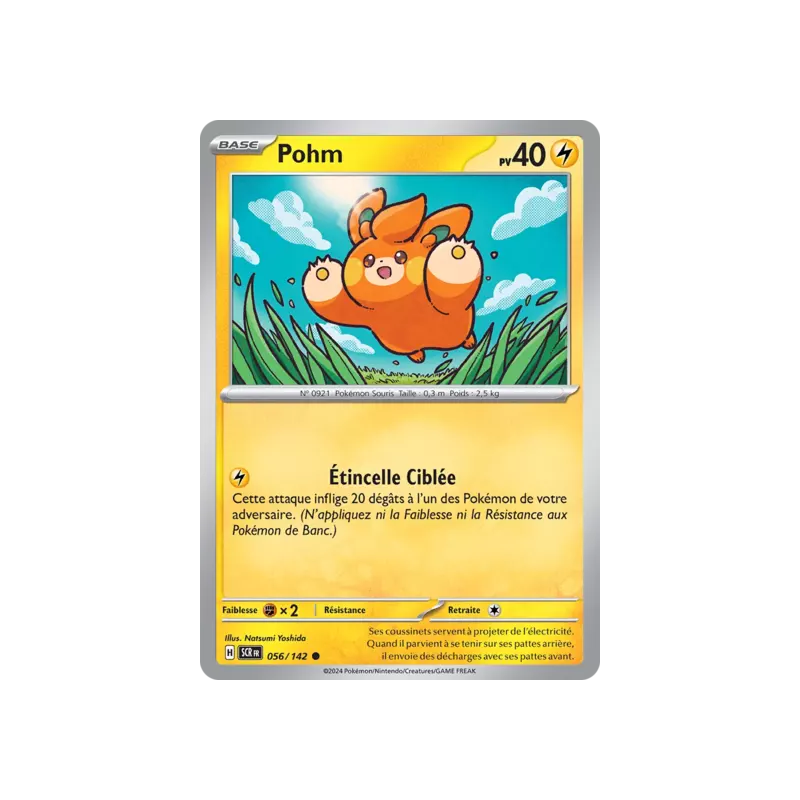 Pohm SCR - 056/142