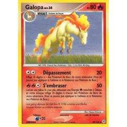 Galopa DP - 059/130