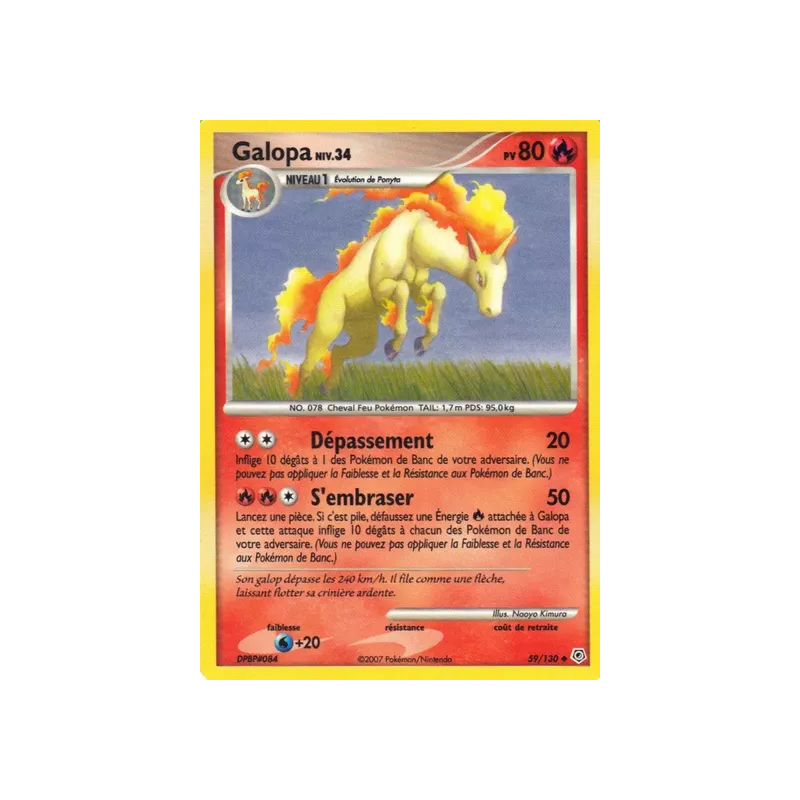 Galopa DP - 059/130