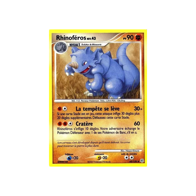 Rhinoféros DP - 060/130