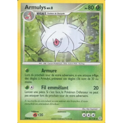 Armulys DP - 063/130