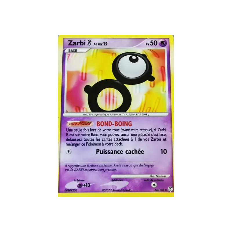 Zarbi B DP - 066/130
