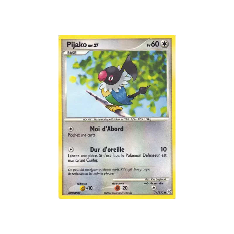 Pijako DP - 074/130