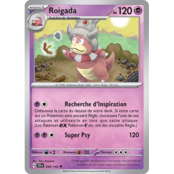 Roigada SCR - 058/142