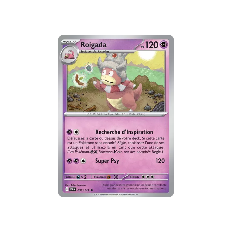 Roigada SCR - 058/142