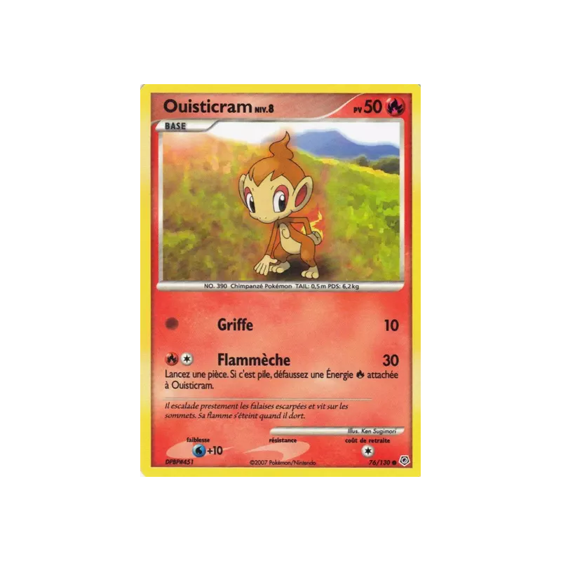 Ouisticram DP - 076/130