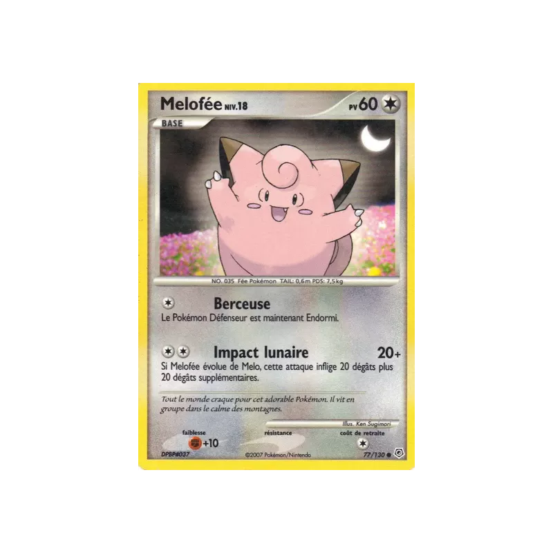 Mélofée DP - 077/130