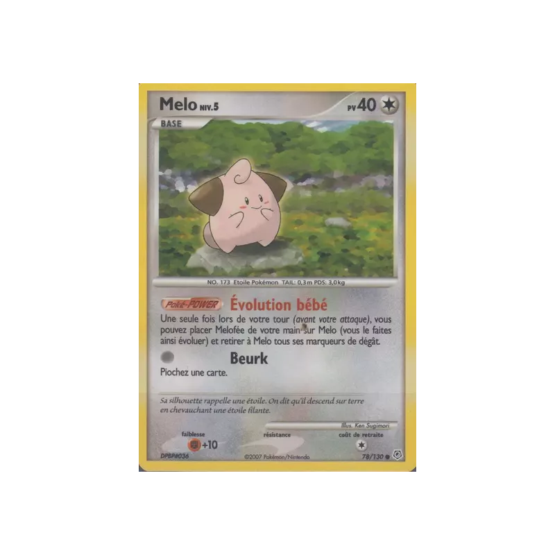 Mélo DP - 078/130