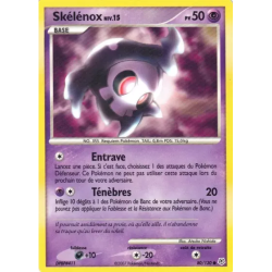 Skelénox DP - 080/130