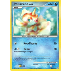 Poissirène DP - 084/130