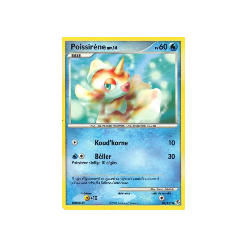Poissirène DP - 084/130