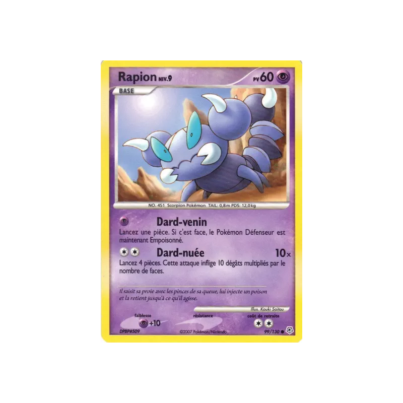 Rapion DP - 099/130