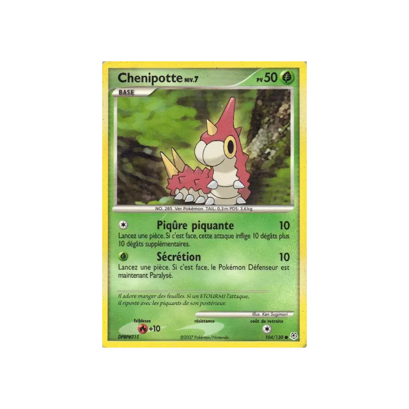Chenipotte DP - 104/130