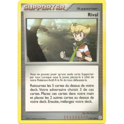 Rival DP - 113/130