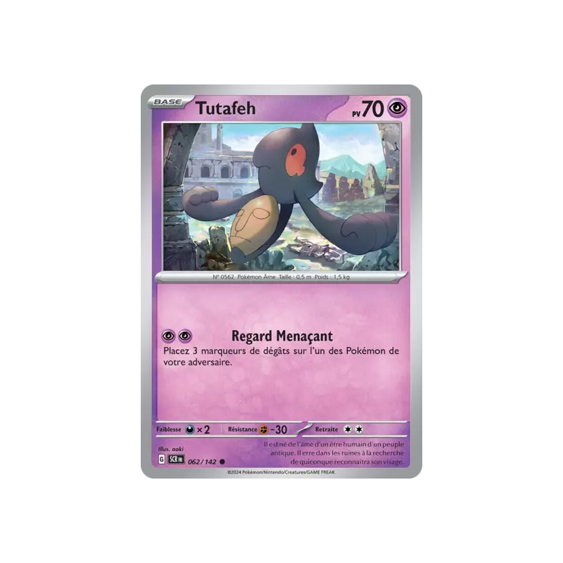 Tutafeh SCR - 062/142