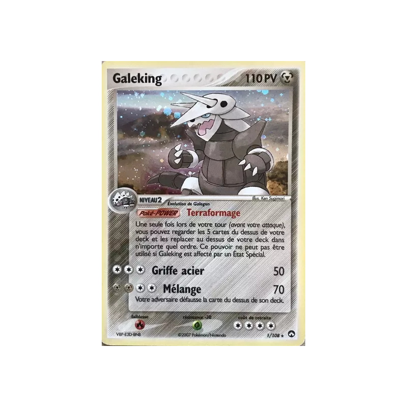 Galeking PK - 001/108