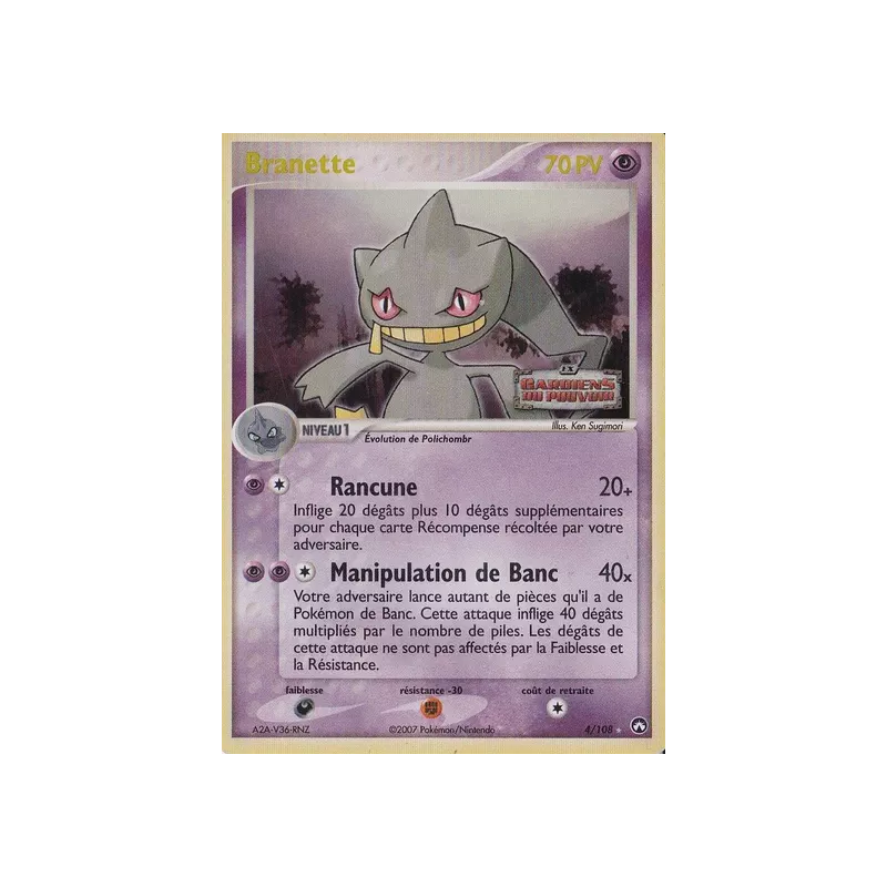 Branette PK - 004/108