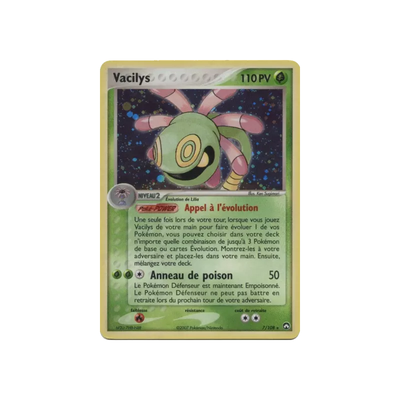 Vacilys PK - 007/108