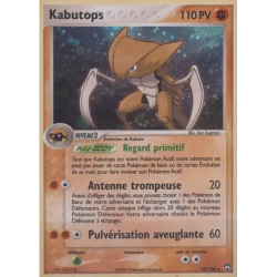 Kabutops PK - 010/108