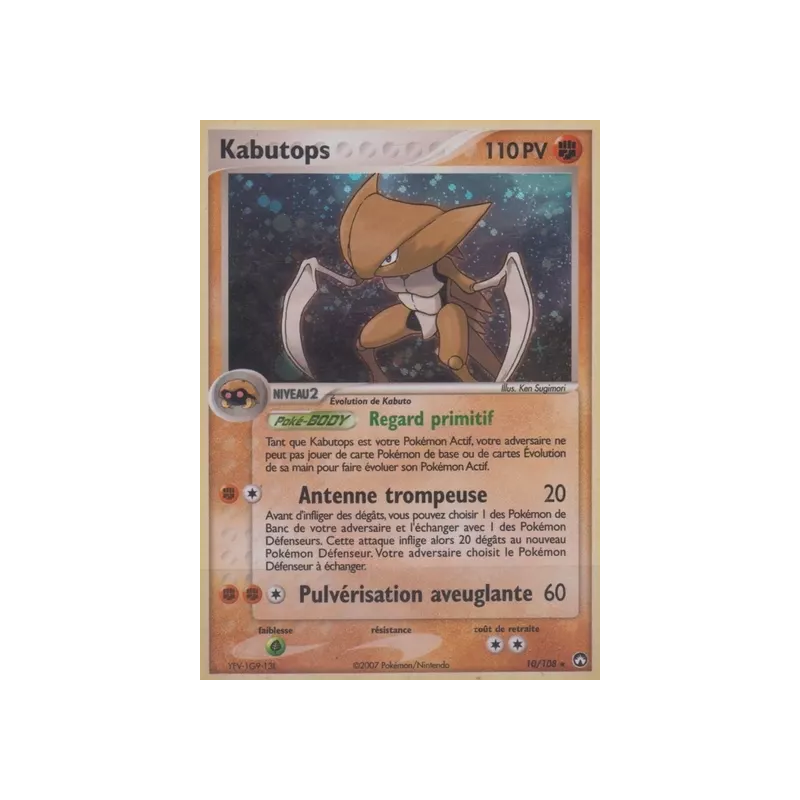 Kabutops PK - 010/108