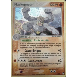 Mackogneur PK - 011/108