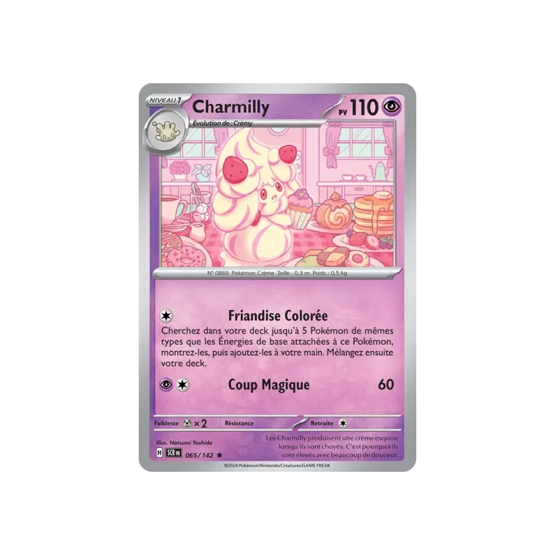 Charmilly SCR - 065/142