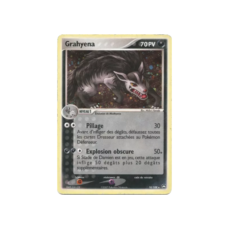 Grahyena PK - 018/108
