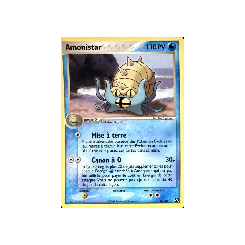 Amonistar PK - 020/108