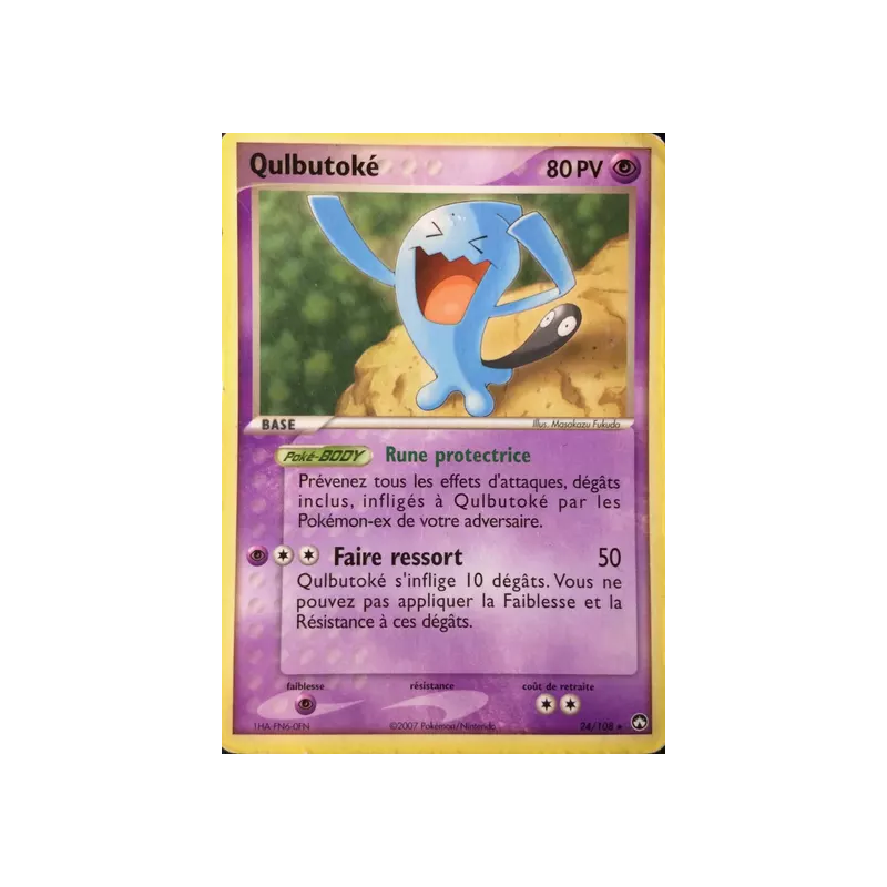 Qulbutoké PK - 024/108