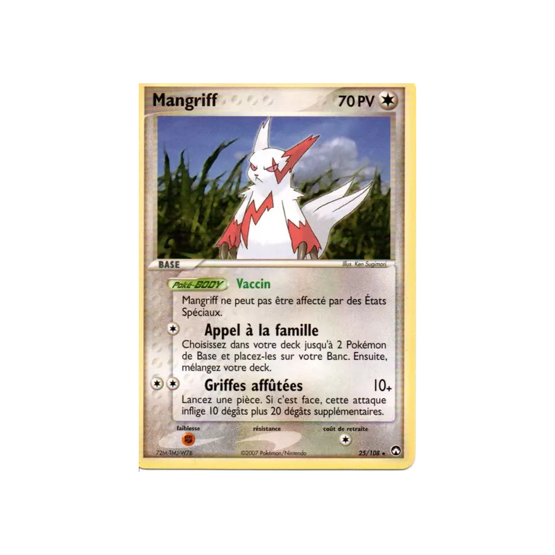 Mangriff PK - 025/108