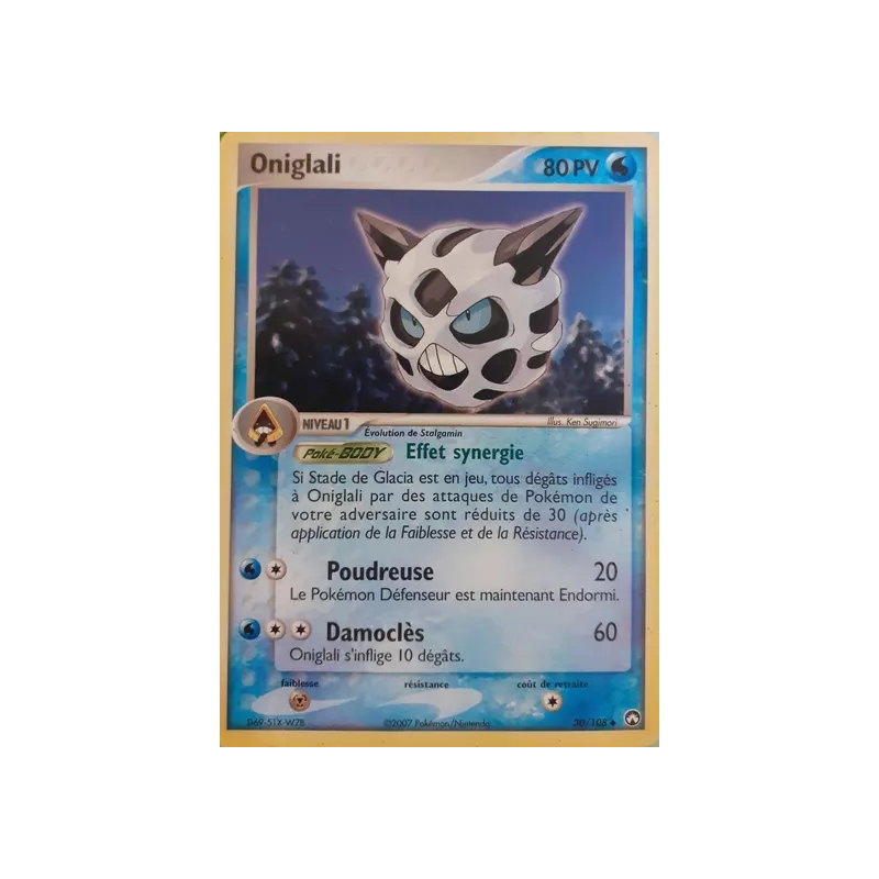 Oniglali PK - 030/108