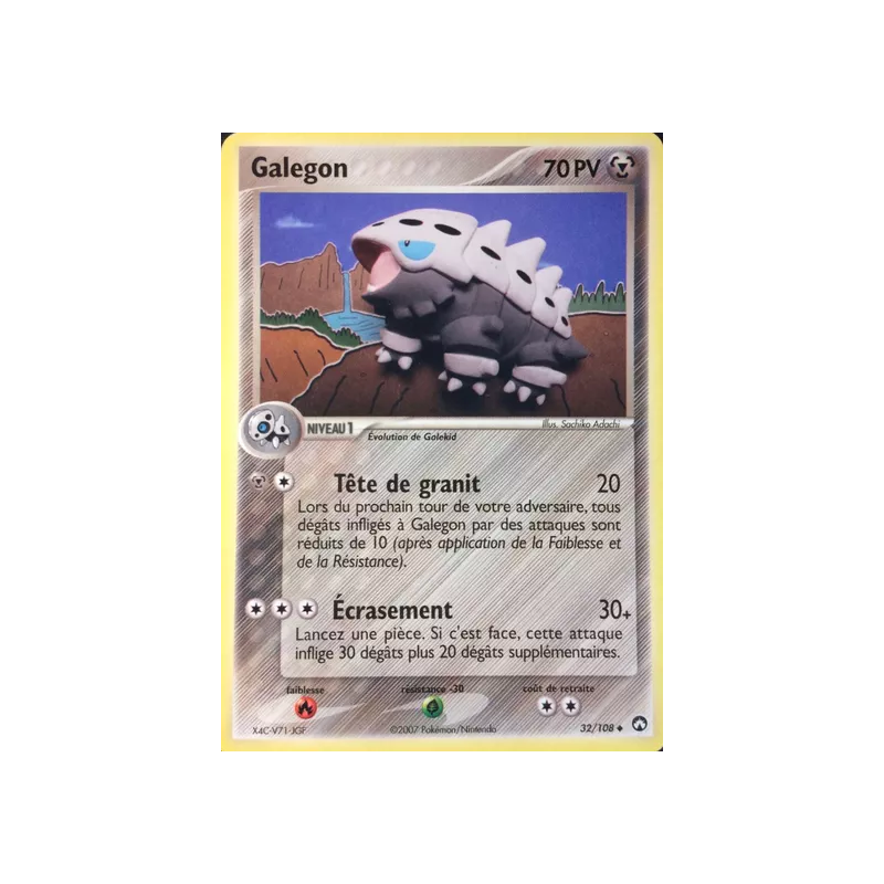 Galegon PK - 032/108