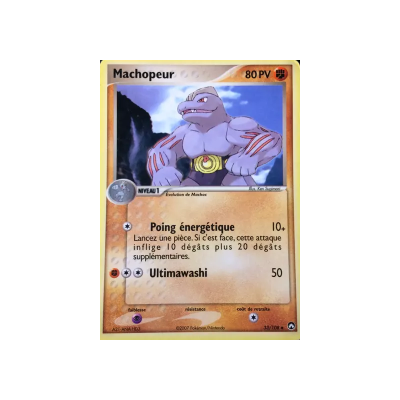 Machopeur PK - 033/108