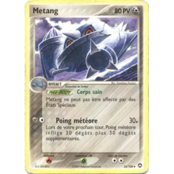 Metang PK - 035/108
