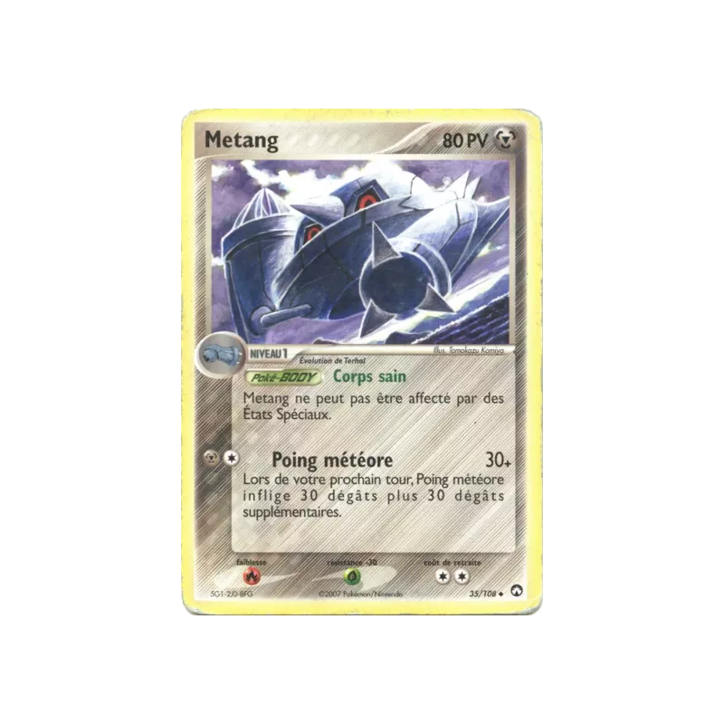 Metang PK - 035/108