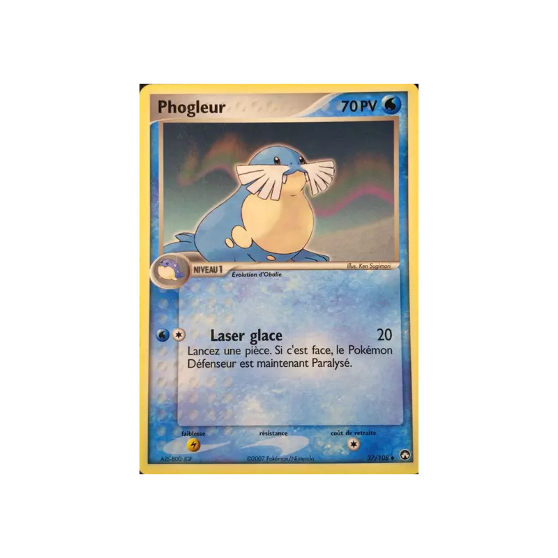 Phogleur PK - 037/108