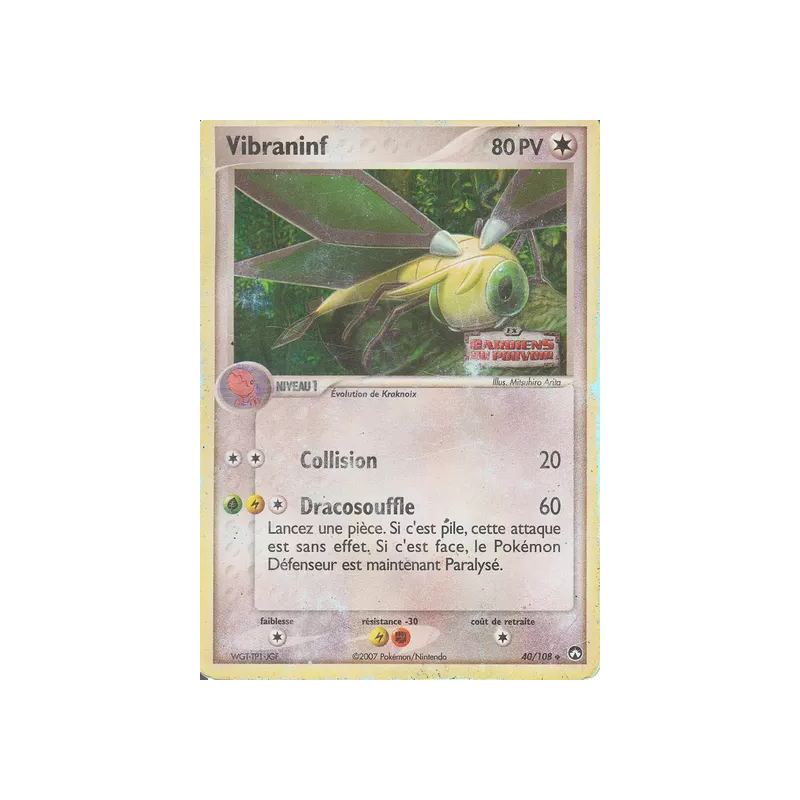 Vibraninf PK - 040/108
