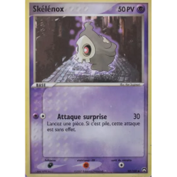 Skélénox PK - 050/108