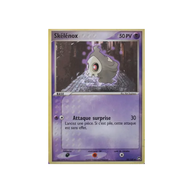 Skélénox PK - 050/108