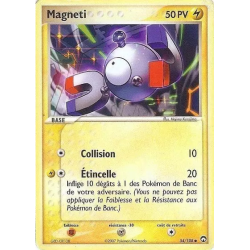 Magneti PK - 054/108