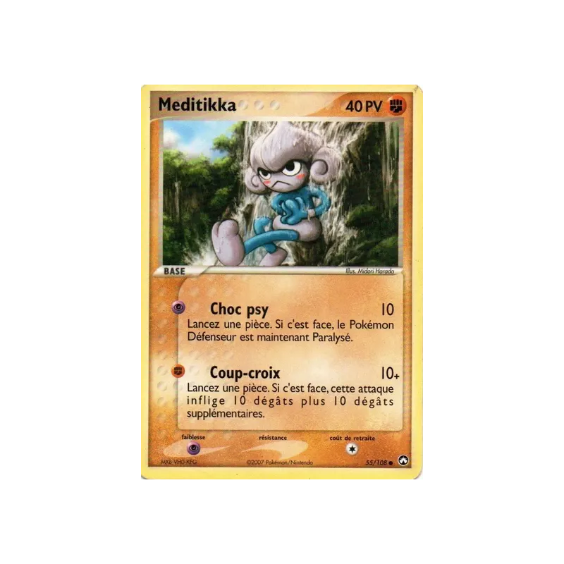 Meditikka PK - 055/108