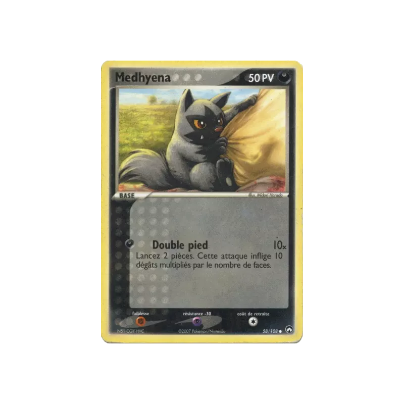 Medhyena PK - 058/108