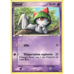 Tarsal PK - 059/108