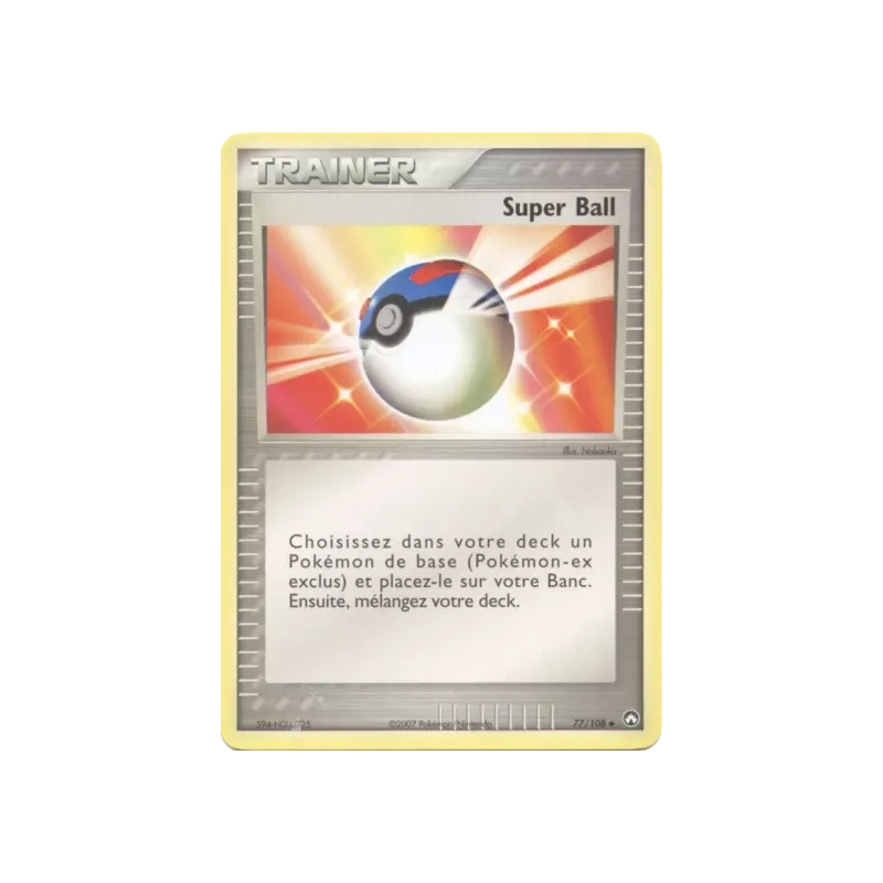 Super Ball PK - 077/108