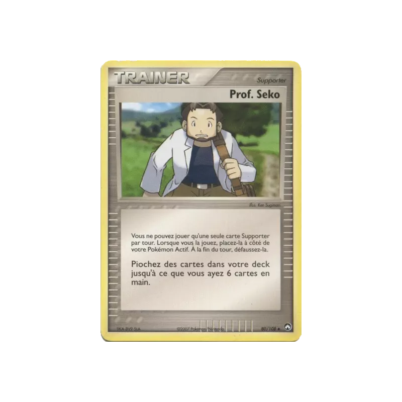 Prof. Seko PK - 080/108