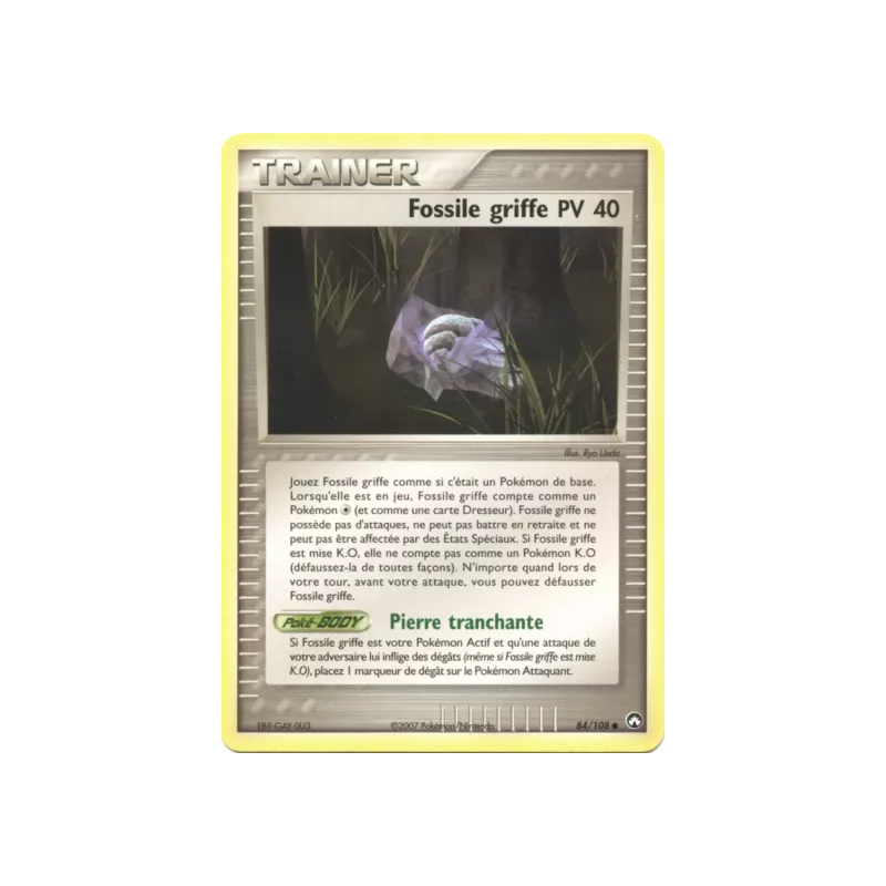 Fossile griffe PK - 084/108